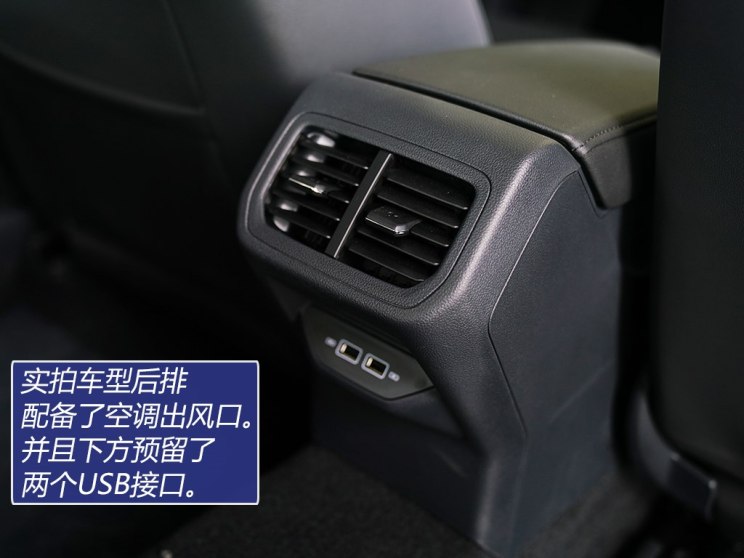 一汽-大众 宝来 2019款 280TSI DSG基本型