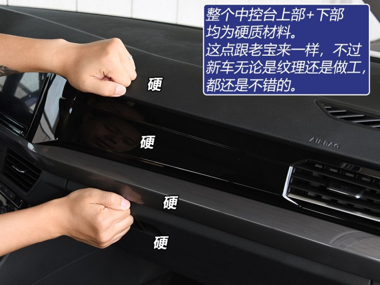 一汽-大众 宝来 2019款 280TSI DSG基本型