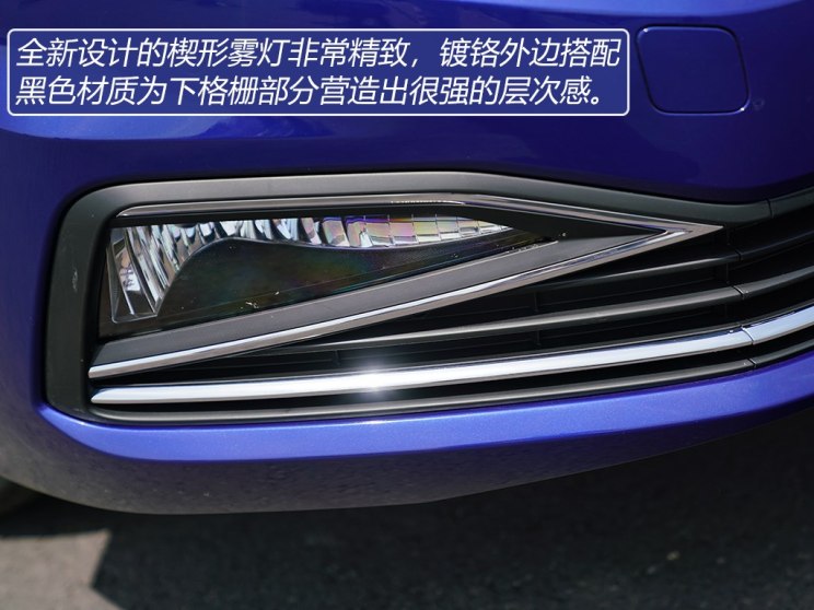 一汽-大众 宝来 2019款 280TSI DSG基本型