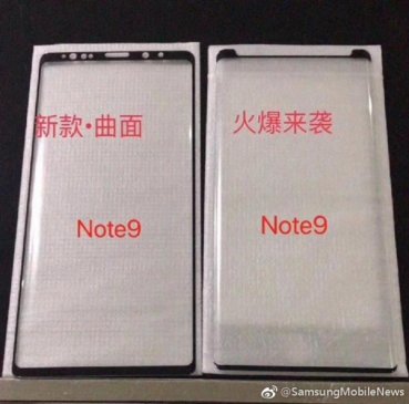 三星Note 9正面外形曝光：额头/下巴比Note 8更窄