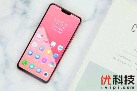 何为用户体验，AI黑科技加持下的vivo X21i告诉你答案