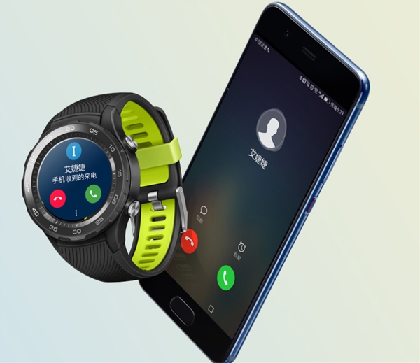 HUAWEI WATCH 2 2018版正式开售：支持eSIM一号双终端