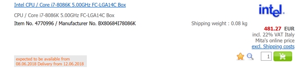 50岁献礼 Intel i7-8086K纪念版处理器现身：6月8日发？