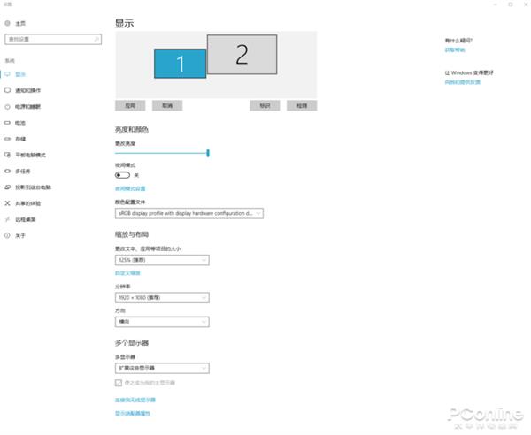 一文扒开显示器面板/色域/刷新率等神秘参数：选购必看