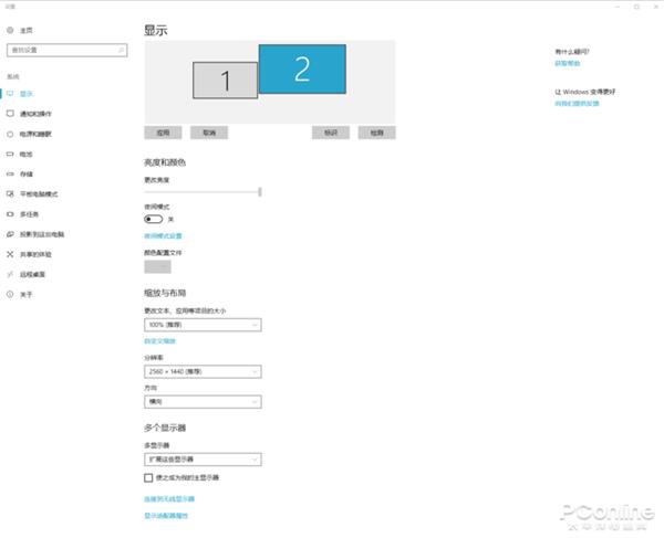 一文扒开显示器面板/色域/刷新率等神秘参数：选购必看