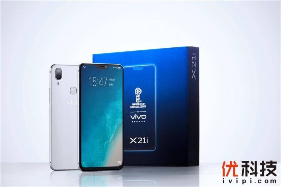 vivo X21i极光白图赏：外观性能拍照三大改造尽显“i”的不同