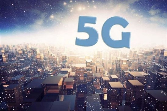 全球5G标准即将敲定 中国商用进度世界第一