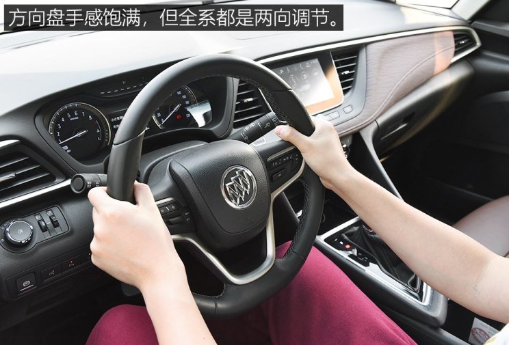 上汽通用别克 别克GL6 2018款 18T 6座尊贵型