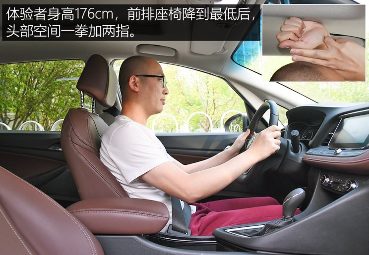 上汽通用别克 别克GL6 2018款 18T 6座尊贵型