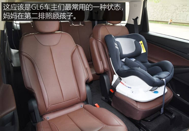 上汽通用别克 别克GL6 2018款 18T 6座尊贵型