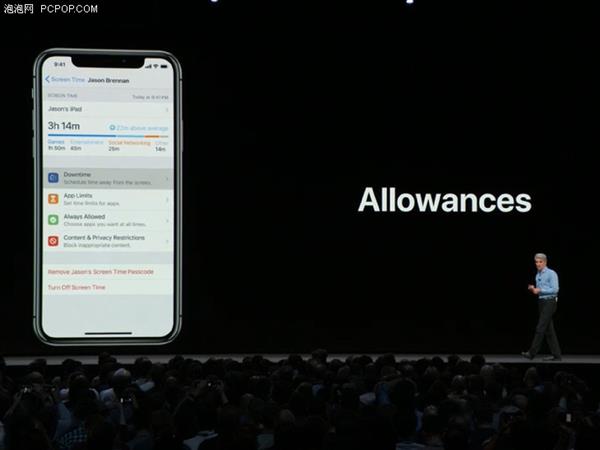 iOS 12这些新功能很给力 其实安卓早就有了