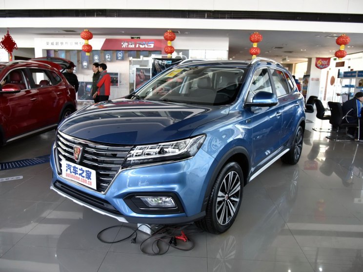 上汽集团 荣威RX5新能源 2017款 eRX5 50T 混动互联尊荣旗舰版