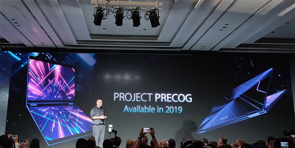 B/C面双屏！华硕宣布PROJECT PRECOG概念本