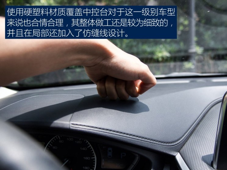长安汽车 悦翔 2018款 基本型
