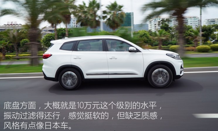 奇瑞汽车 瑞虎8 2018款 1.5TCI 自动尊贵型 7座