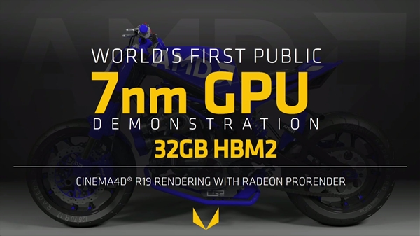 AMD展示7nm Zen 2/Vega显卡：消费级马上来