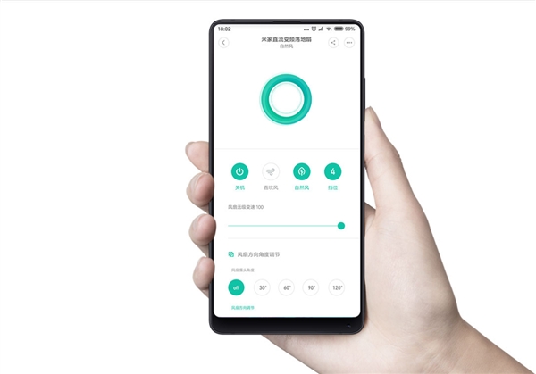 349元！米家直流变频落地扇发布：自然风+语音控制