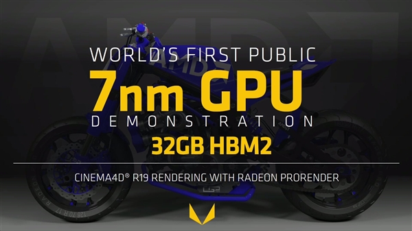 7nm工艺立功！AMD Vega核心面积足足缩小40％