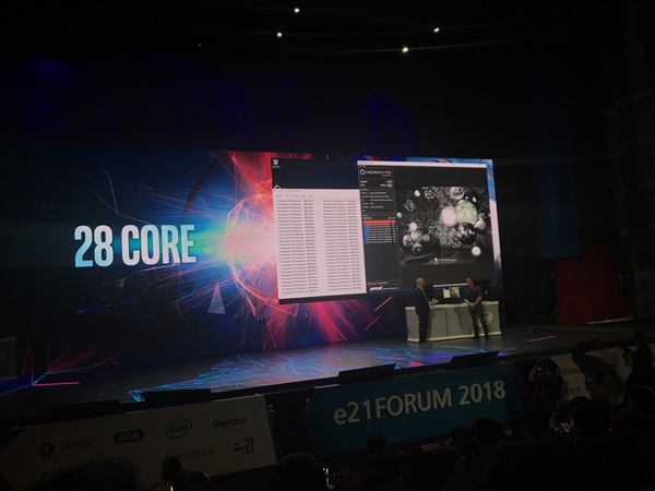 Intel 28核5GHz桌面新CPU揭秘：14nm Skylake、265瓦