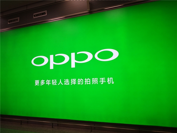 <a href='http://www.oppo.com/cn/' target='_blank'><u>OPPO</u></a>向<a href='https://www.samsung.com/cn/' target='_blank'><u>三星</u></a>订购曲面屏：或将使用到新机