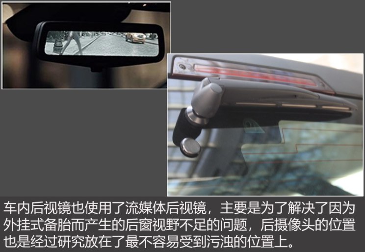 北京汽车 北京BJ40 2018款 PLUS 2.3T 自动四驱旗舰版