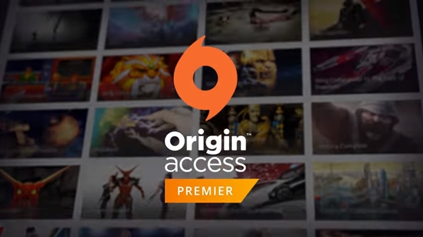 EA公布Origin Access Premiere会员服务：提前畅玩游戏大作