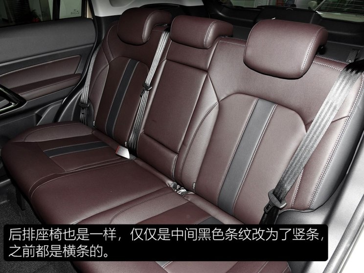 广汽乘用车 传祺GS4 2018款 235T 自动两驱高配