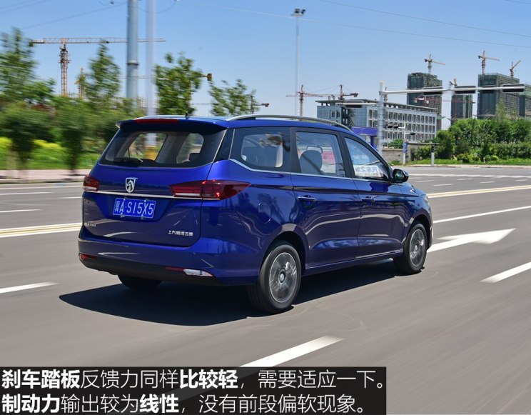 上汽通用五菱 宝骏360 2018款 1.5L 手动豪华型