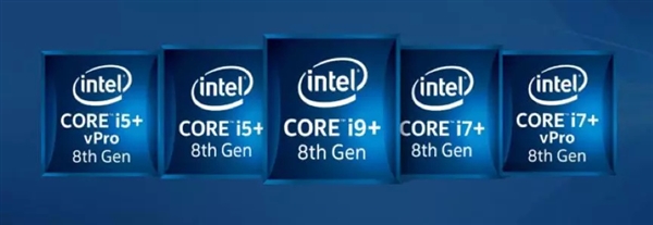 Intel酷睿i5+/i7+产品国内上市：同捆傲腾内存为机械盘加速