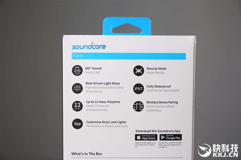 Soundcore Flare燃！蓝牙音箱评测：360度环绕声+12小时续航
