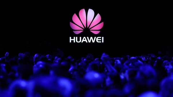 对飙骁龙710！<a href='https://www.huawei.com/cn/?ic_medium=direct&ic_source=surlen' target='_blank'><u>华为</u></a>麒麟710浮出水面：或上自主CPU