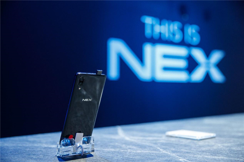 以科技开启非凡未来 vivo旗舰机“NEX”正式发布