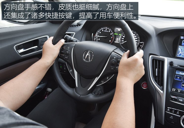 广汽讴歌 讴歌TLX-L 2018款 2.4L 钻享版