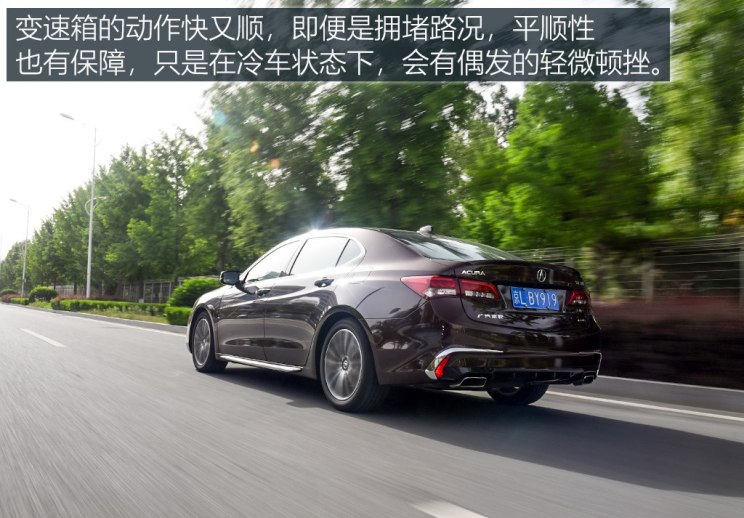 广汽讴歌 讴歌TLX-L 2018款 2.4L 钻享版