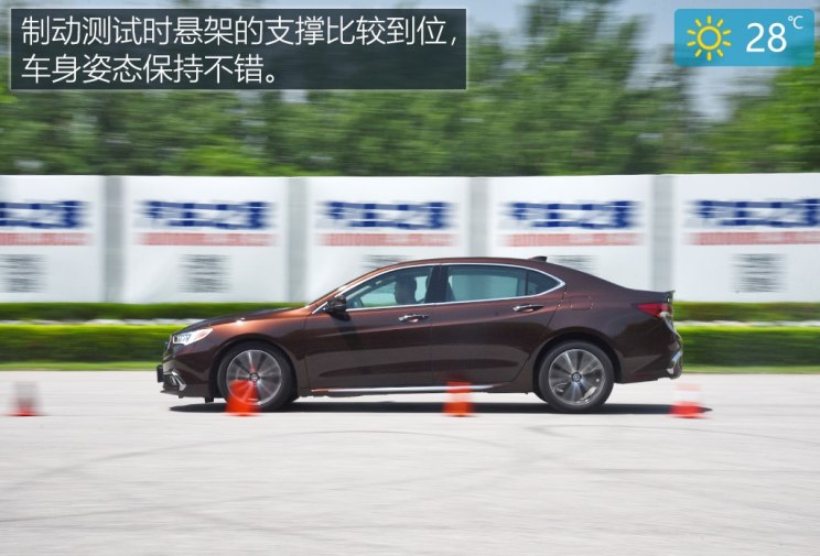 广汽讴歌 讴歌TLX-L 2018款 2.4L 钻享版