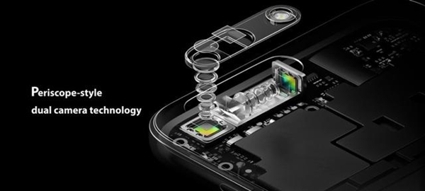 3D结构光+曲面屏 <a href='http://www.oppo.com/cn/' target='_blank'><u>OPPO</u></a> Find X即将亮相
