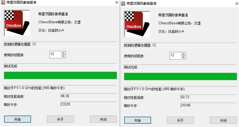 挑战性价比极限！铭瑄挑战者B360M评测：双M.2+USB3.1 Type-C