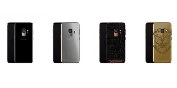 <a href='https://www.samsung.com/cn/' target='_blank'><u>三星</u></a>Galaxy S9/S9+定制版亮相：售价约两万