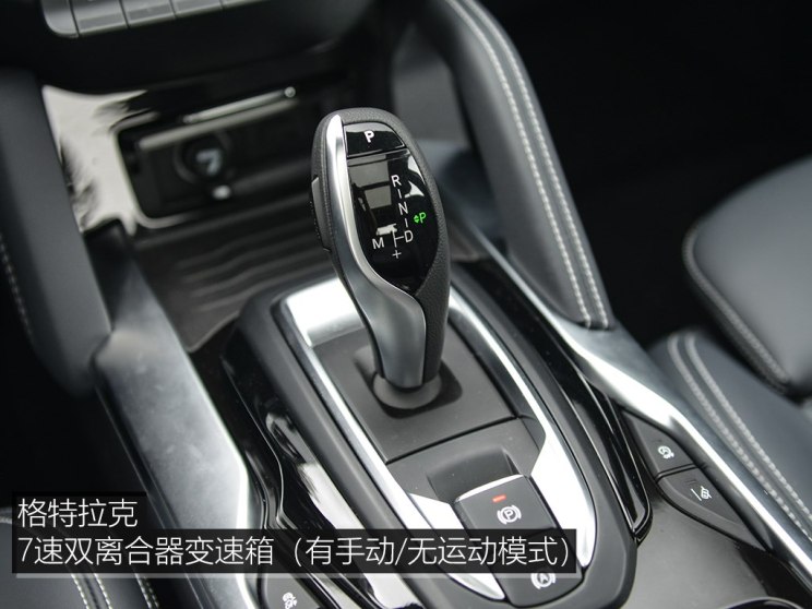 华晨中华 中华V7 2018款 280T 自动旗舰型 5座