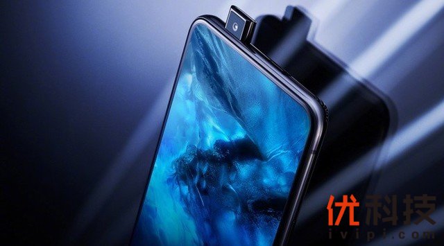 零界全面屏 升降前摄vivo NEX 23日发售 