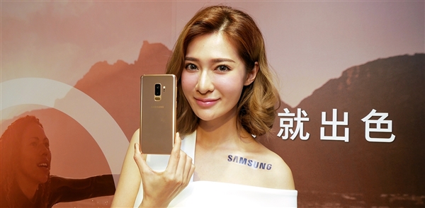 <a href='https://www.samsung.com/cn/' target='_blank'><u>三星</u></a>Galaxy S9+晨漾金登陆印度：6500元