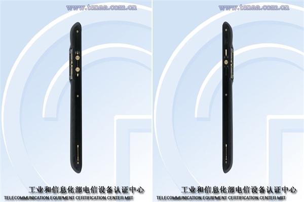8848 M5钛金手机入网：背部一块小屏幕