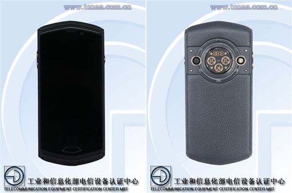 8848 M5钛金手机入网：背部一块小屏幕