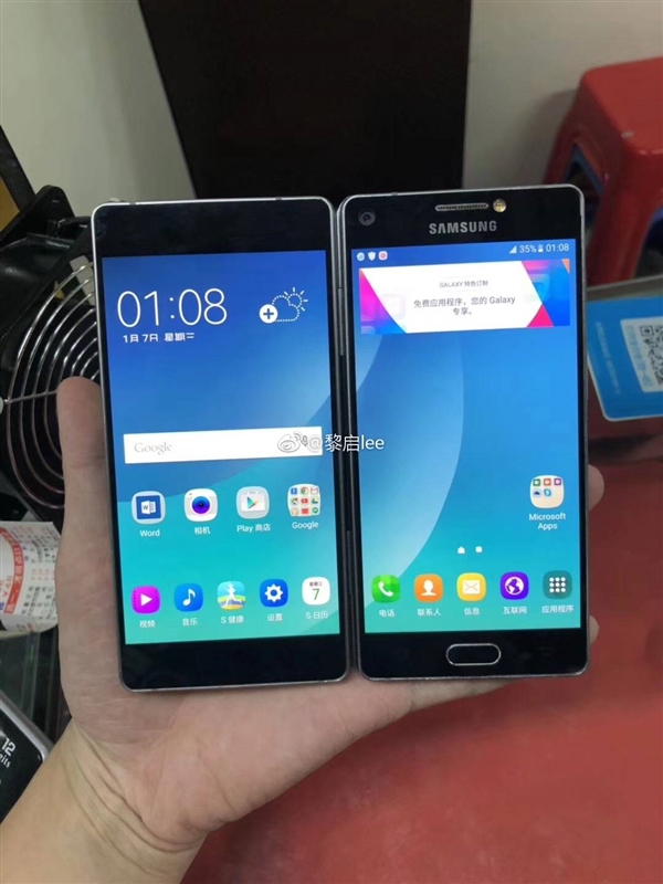 这是<a href='https://www.samsung.com/cn/' target='_blank'><u>三星</u></a>3年前测试的可折叠手机？形态类似中兴Axon M