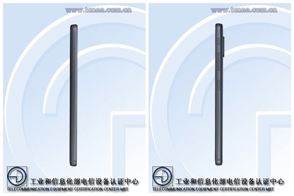 新一代格力手机入网：采用5.99英寸屏