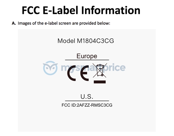 小米新机通过FCC认证：小米Max 3？