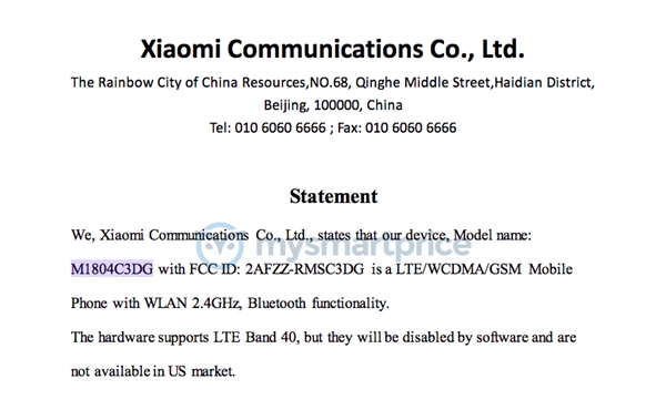 小米新机通过FCC认证：小米Max 3？