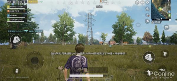 全面屏吃鸡视野会更广吗？带你揭晓答案
