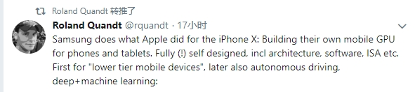 <a href='https://www.samsung.com/cn/' target='_blank'><u>三星</u></a>自研GPU取得进展：将率先用于入门级Exynos芯片