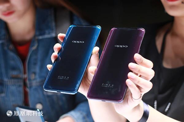 <a href='http://www.oppo.com/cn/' target='_blank'><u>OPPO</u></a> Find X现场图赏:正反无孔+93%屏占比满满震撼